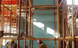 plastic formwork