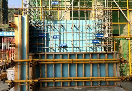 WALL FORMWORK