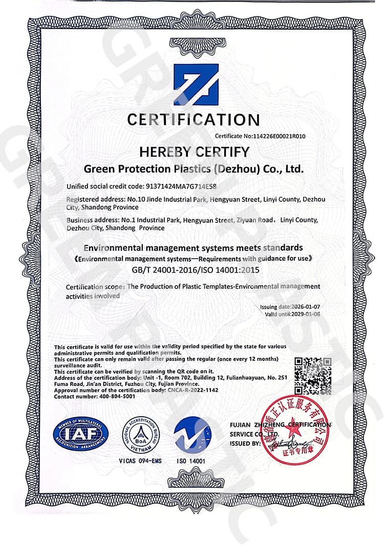 ISO14001